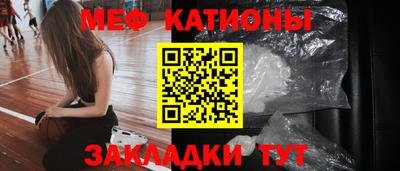 шишки Среднеуральск