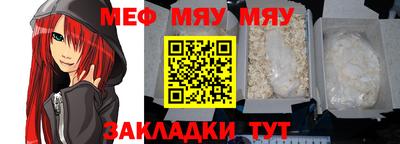 не бодяженный Тверь