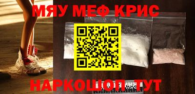 гашиш Ставрополь