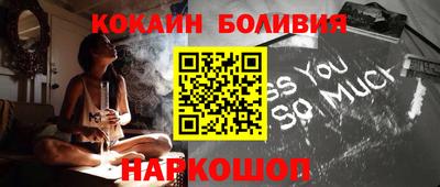 шишки Среднеуральск