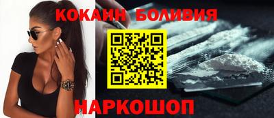 гашиш Ставрополь