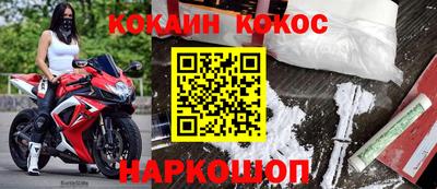 шишки Среднеуральск