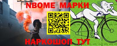 тгк Тара
