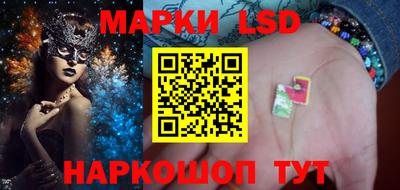 гашиш Ставрополь