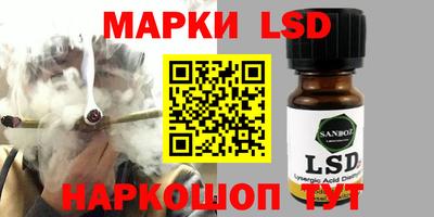 шишки Среднеуральск