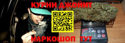 шишки Среднеуральск