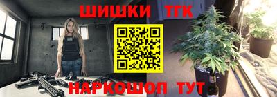 шишки Среднеуральск