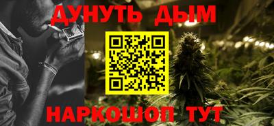 тгк Тара