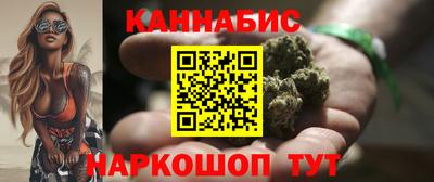 шишки Среднеуральск