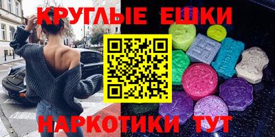 гашиш Ставрополь