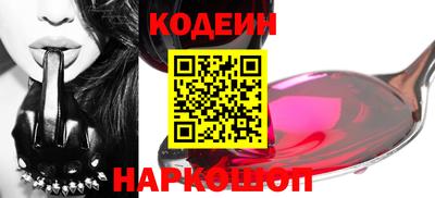 шишки Среднеуральск