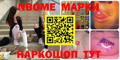 гашиш Ставрополь