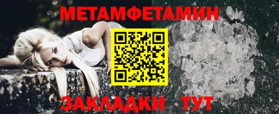 а пвп мука Татарск