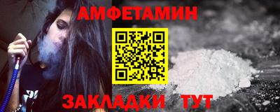 шишки Среднеуральск