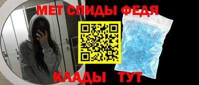 гашиш Ставрополь