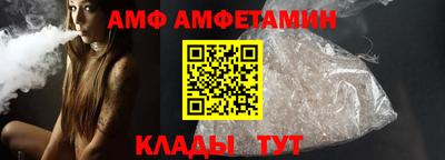 гашиш Ставрополь