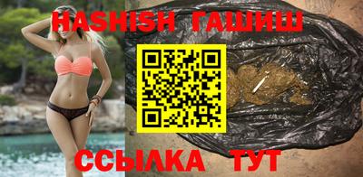 а пвп мука Татарск